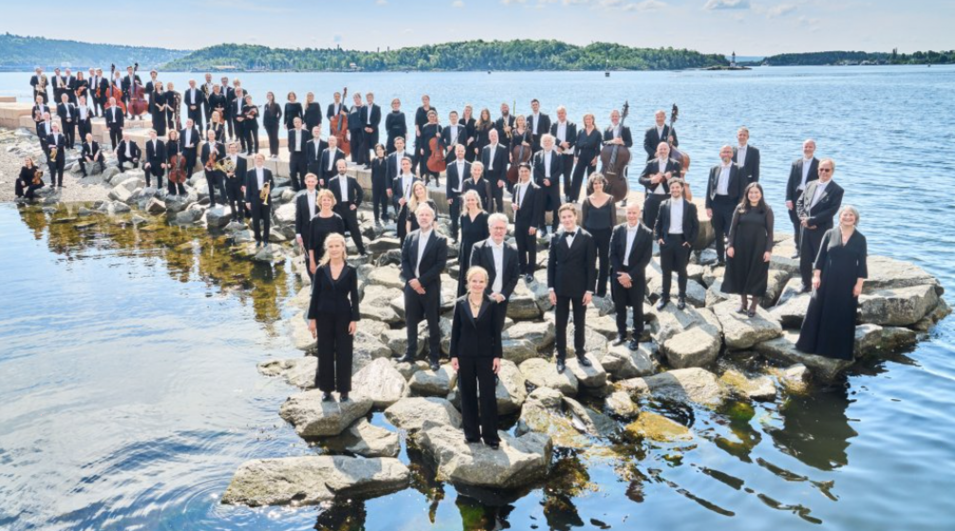 オスロ・フィルハーモニー管弦楽団