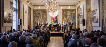 Ансамблеевая матине в зале Малера