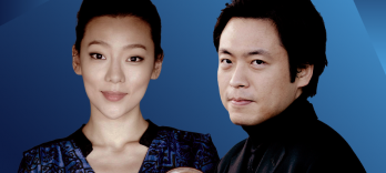 Clara-Jumi Kang y Sunwook Kim