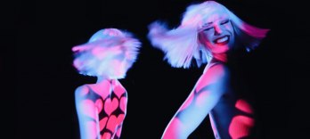 Безумный опыт и имбирь