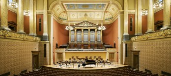 Новогодний концерт