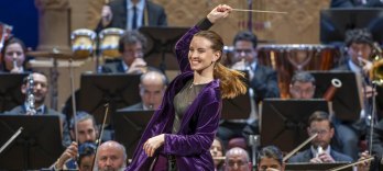 Концерт Нового Года