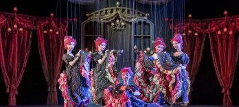 Летучая мышь