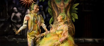 Волшебная флейта