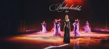 Концерт Делии