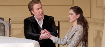 Евгений Онегин