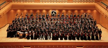 Waseda Symphony Orchestra Tokyo