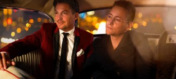 Cafe Del Mundo, Веселое Рождество с Гитарой