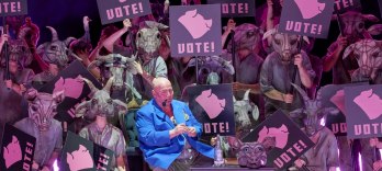 Скотный двор