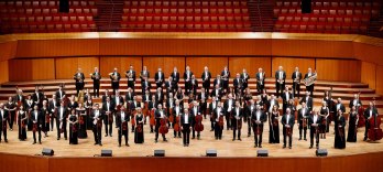 Оркестр Национальной академии Санта-Чечилия