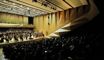 Auditorium Campra, Conservatorio Darius Milhaud