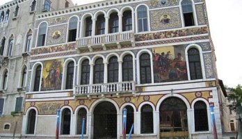 Palazzo Barbarigo Minotto