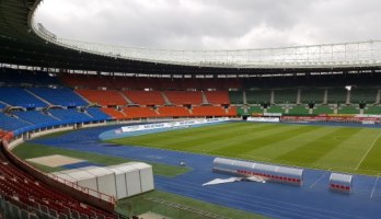 Ernst Happel Stadium