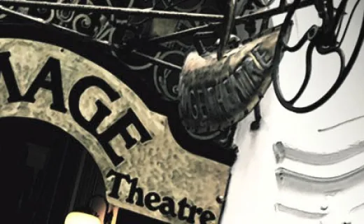 Image Theatre