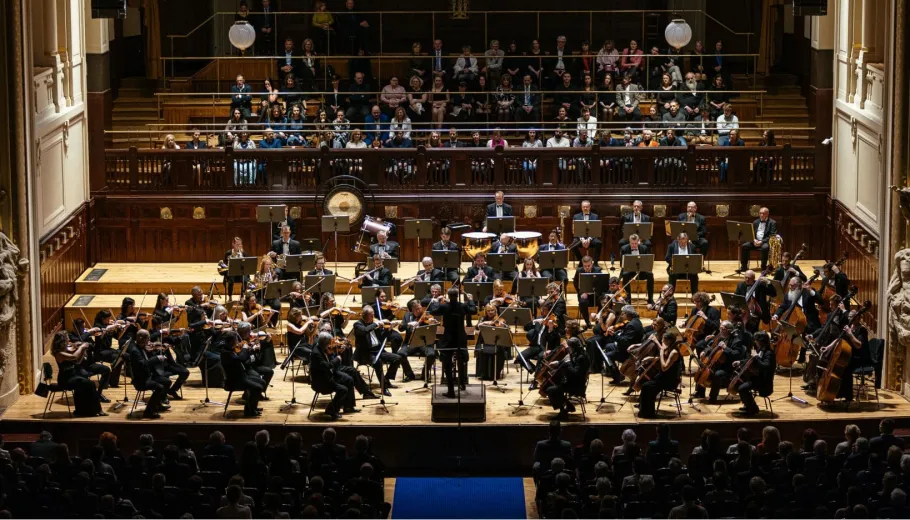 Tschechisches Nationales Symphonieorchester